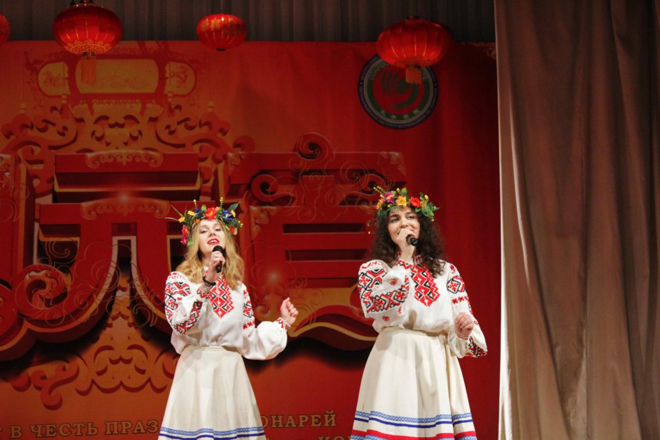 Праздник Фонарей 2018